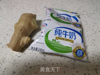 温暖润滑的姜撞奶的做法步骤：1