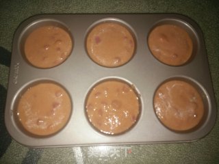 胡萝卜汁火腿蛋糕的做法步骤：7