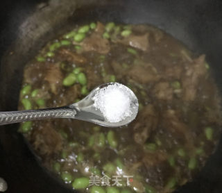 毛豆烧鸭翅的做法步骤：10
