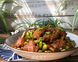 毛豆烧鸭翅的做法步骤：12