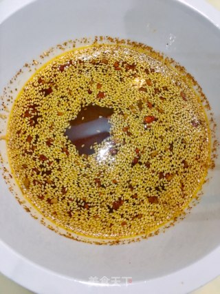 自制辣椒油的做法步骤：7