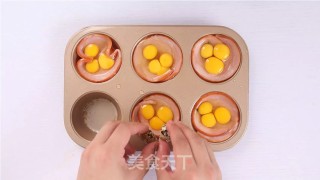 火腿蒸鹌鹑蛋的做法步骤：3