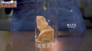 芋泥芋圆烤奶l秋冬热饮的做法步骤：1