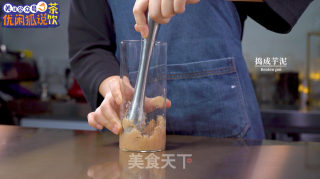 芋泥芋圆烤奶l秋冬热饮的做法步骤：2
