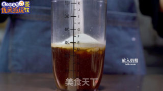 芋泥芋圆烤奶l秋冬热饮的做法步骤：6