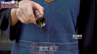 芋泥芋圆烤奶l秋冬热饮的做法步骤：8