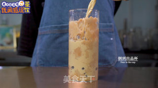 芋泥芋圆烤奶l秋冬热饮的做法步骤：11