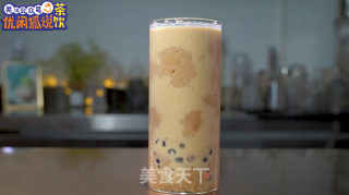 芋泥芋圆烤奶l秋冬热饮的做法步骤：12