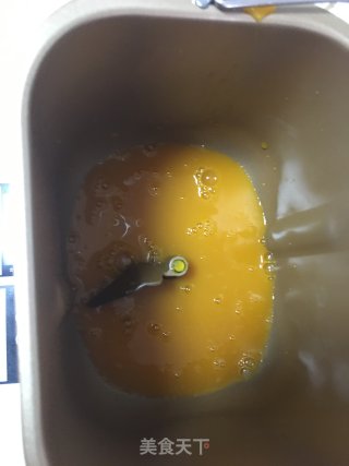 波兰种椰蓉南瓜餐包的做法步骤：5