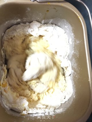 波兰种椰蓉南瓜餐包的做法步骤：7