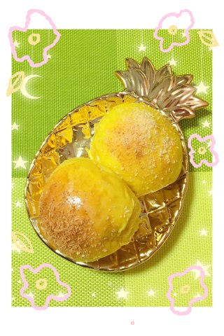 波兰种椰蓉南瓜餐包的做法步骤：17