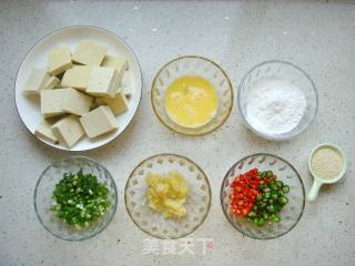 香煎豆腐的做法步骤：2