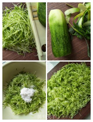 蒸萝卜丸子的做法步骤：2
