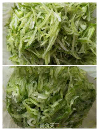 蒸萝卜丸子的做法步骤：4