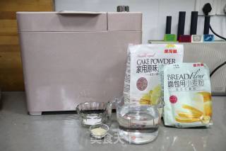 猪肉洋葱大懒龙的做法步骤：1
