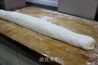 猪肉洋葱大懒龙的做法步骤：8