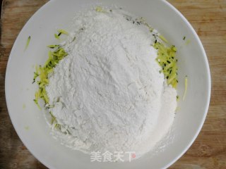 南瓜丝油墩子的做法步骤：8