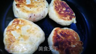 萝卜丝饼的做法步骤：21