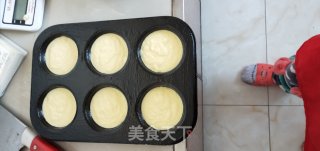 超简单的蛋糕的做法步骤：4