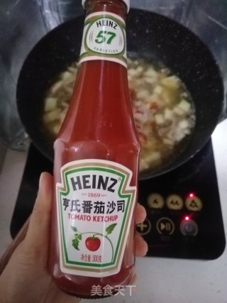 萝卜番茄牛腩汤的做法步骤：5