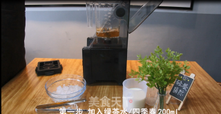 奶盖茶︱芒果雪绒的做法步骤：1
