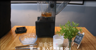 奶盖茶︱芒果雪绒的做法步骤：2