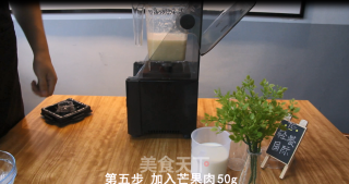 奶盖茶︱芒果雪绒的做法步骤：6