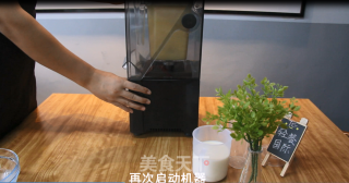 奶盖茶︱芒果雪绒的做法步骤：7