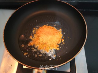 咸蛋黄焗山药的做法步骤：10
