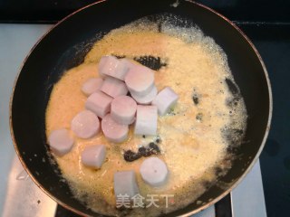 咸蛋黄焗山药的做法步骤：13