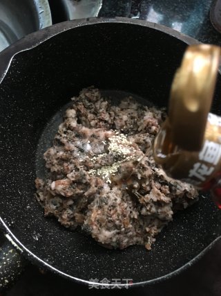 菜干蒸肉饼的做法步骤：5