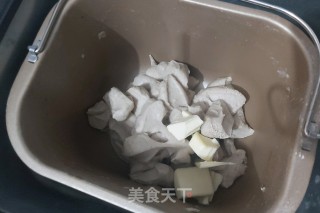 黑米瓜子吐司的做法步骤：4