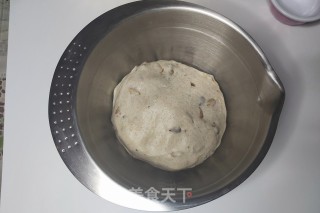 黑米瓜子吐司的做法步骤：7