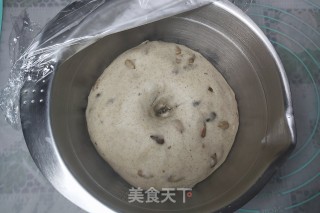 黑米瓜子吐司的做法步骤：8