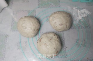 黑米瓜子吐司的做法步骤：9
