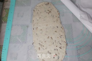 黑米瓜子吐司的做法步骤：10
