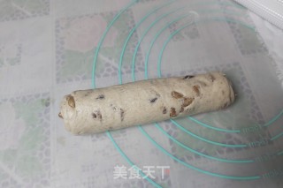 黑米瓜子吐司的做法步骤：11