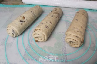 黑米瓜子吐司的做法步骤：12