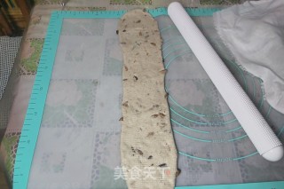黑米瓜子吐司的做法步骤：13