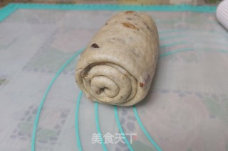 黑米瓜子吐司的做法步骤：14