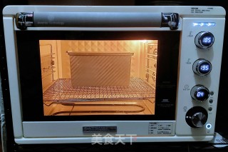 黑米瓜子吐司的做法步骤：18