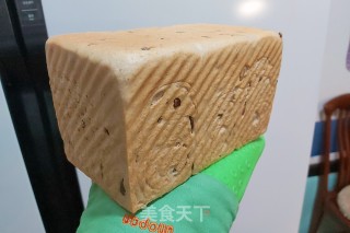黑米瓜子吐司的做法步骤：19