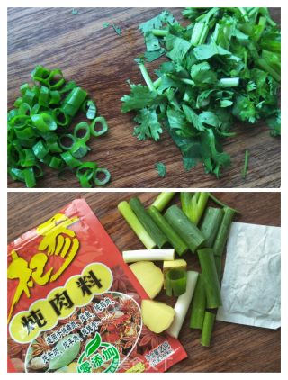 大萝卜炖牛肉的做法步骤：3