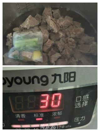 大萝卜炖牛肉的做法步骤：4