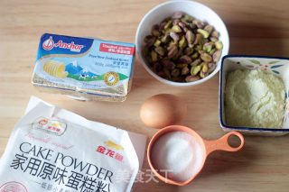 开心果奶酥---秋季零食大盘点，最受欢迎的奶酥制作方法来啦的做法步骤：1