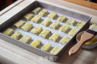 开心果奶酥---秋季零食大盘点，最受欢迎的奶酥制作方法来啦的做法步骤：11