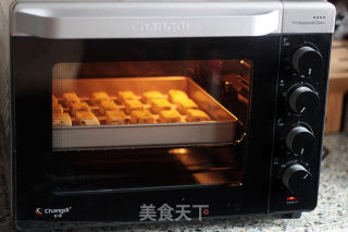 开心果奶酥---秋季零食大盘点，最受欢迎的奶酥制作方法来啦的做法步骤：12