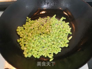 长豆木耳菌的做法步骤：11
