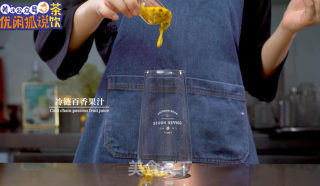 百香芒芒的做法步骤：1