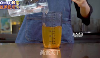 百香芒芒的做法步骤：6